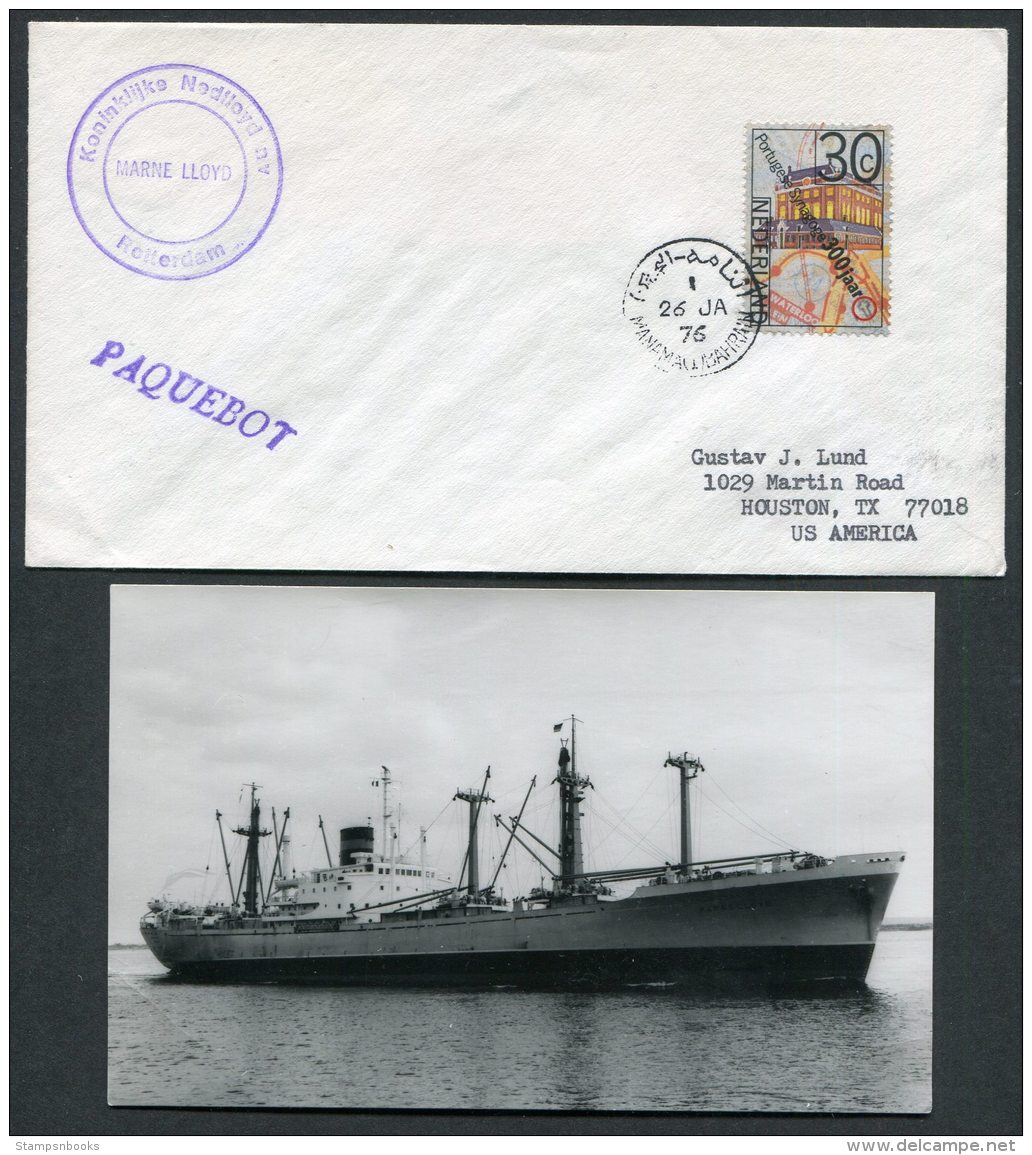1976 Manama Bahrain Netherlands Ship Cover (+ Photo) Paquebot Rotterdam MARNE LLOYD - Bahrain (1965-...)
