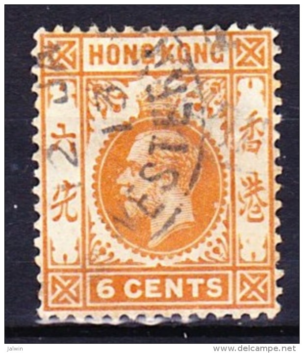 HONG KONG (Col. Britannique) 1912-21 YT N° 102 Obl. - Used Stamps