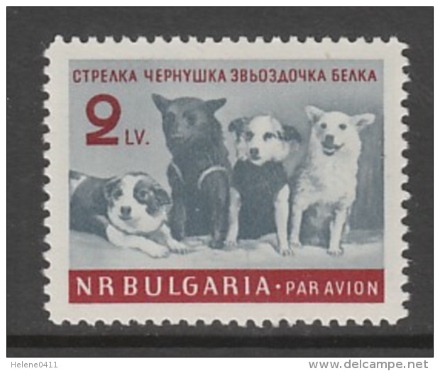 TIMBRE NEUF DE BULGARIE - CHIENS DE L´ESPACE N° Y&T PA 81 - Chiens