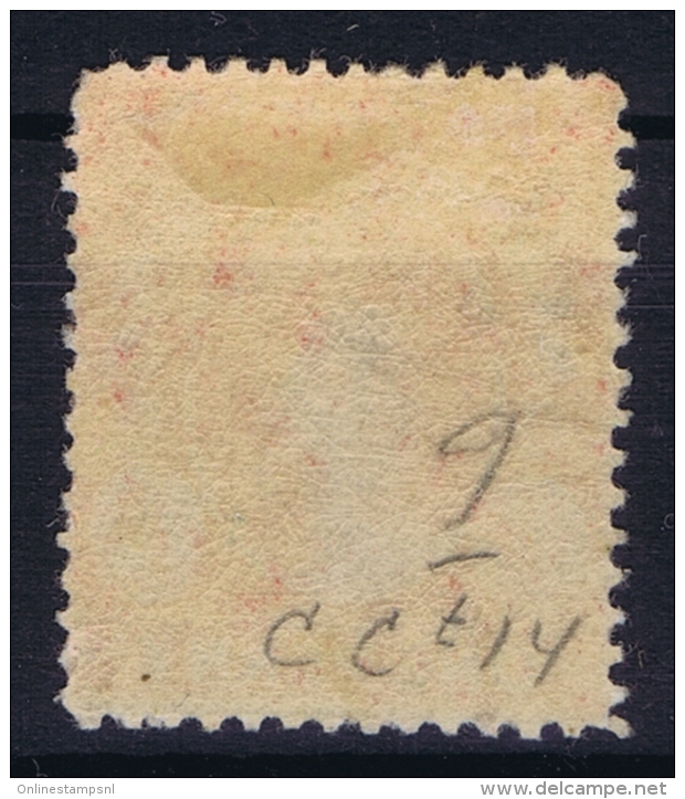 BAHAMAS:  SG 33  Mi 5 Cb  , Perf 14  1877 Watermark CC MH/* Falz/ Charniere - Bahama's (1973-...)