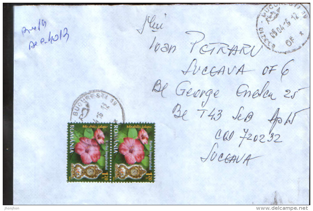 Romania,Registered Letter Circulated In 2016 - Flowers - Stamps In Pair ,mirabilis Jalapa - Covers & Documents