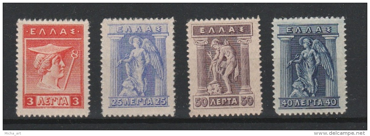 Greece 1911 Engraved Issue Lot MVLH W0340 - Unused Stamps