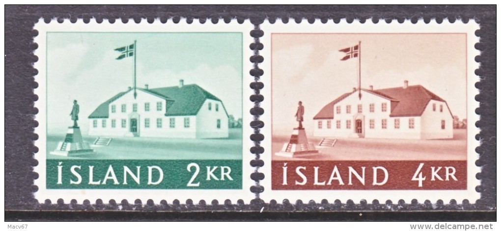 ICELAND  315-16      * - Nuovi