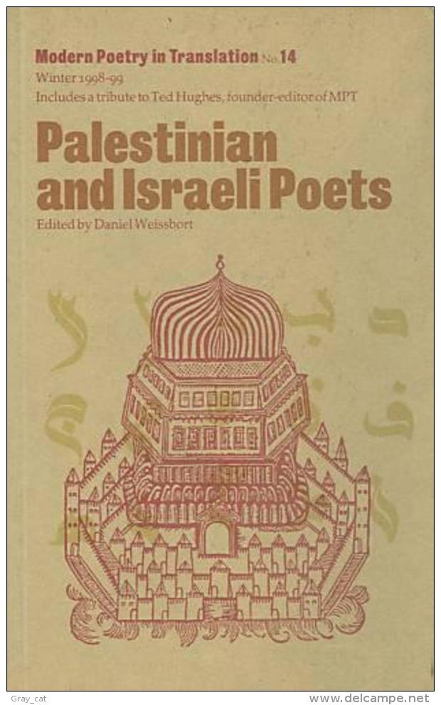 Palestinian And Israeli Poets (Modern Poetry In Translation, No. 14) By Weissbort, Daniel (editor) ISBN 9780953382408 - Poésie