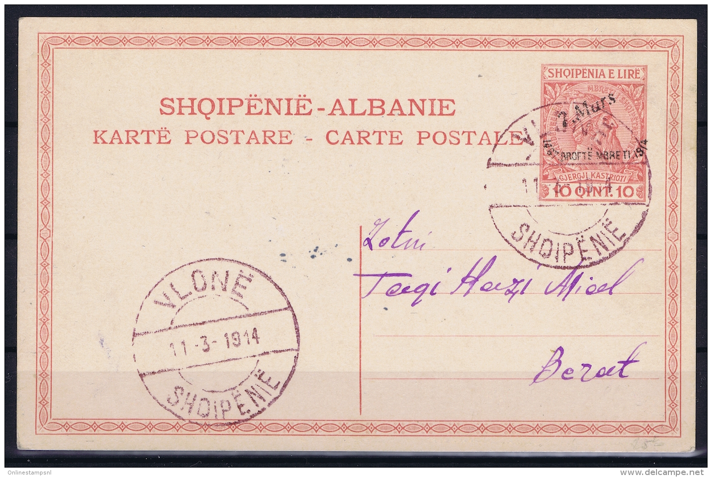 Albania: 1914 10 Q Red  Postcard Surcharge 7 Mars Legend Michel P8  CV € 1000  Signed DCR Numbered Used - Albania