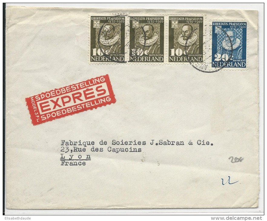 NEDERLAND - 1950 - ENVELOPPE EXPRES De AMSTERDAM Pour LYON - Postal History