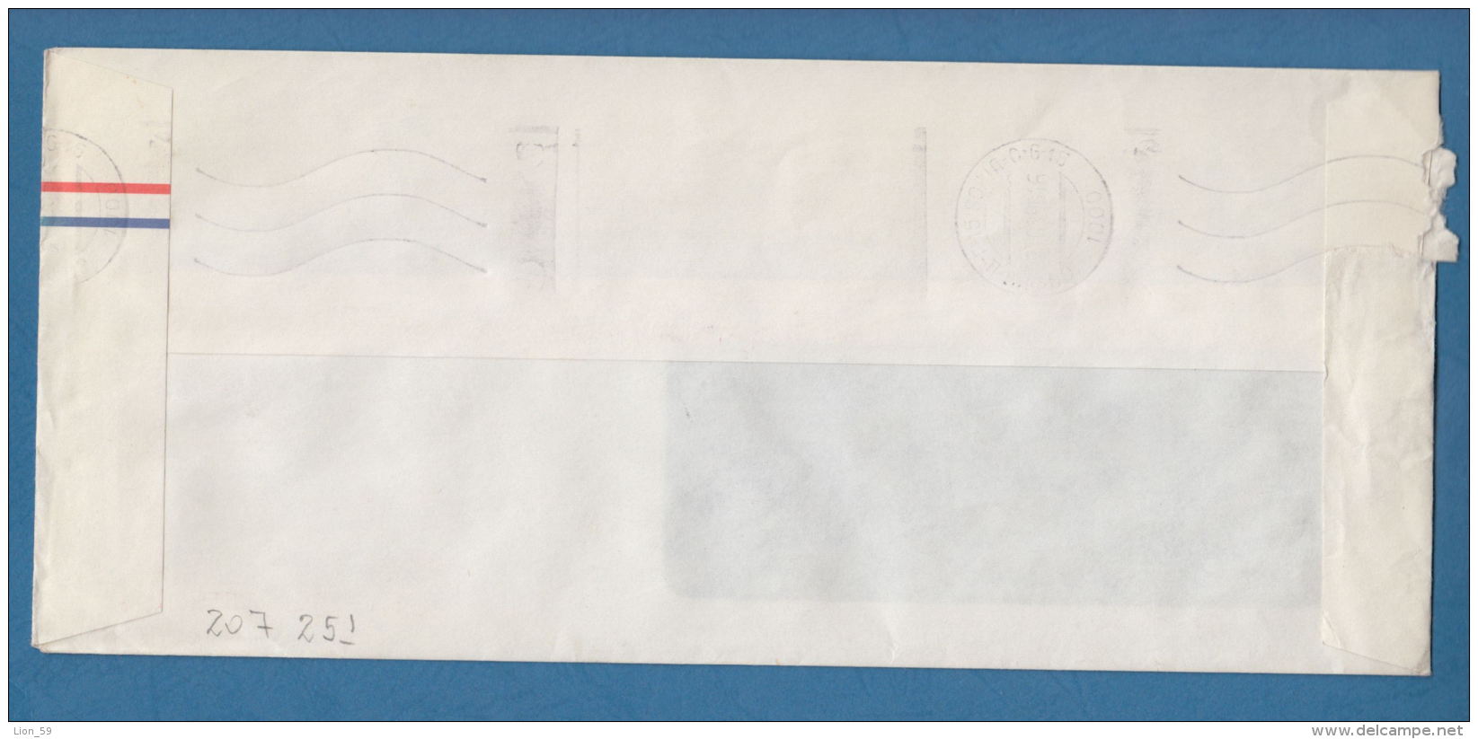 207251 / 1990 - 120 Y. - NIHONBASHITORI Meter Stamp , THE DOWE FIRE & MARINE INSURANCE CO., LTD. Japan Japon Giappon - Briefe U. Dokumente