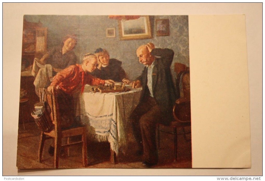 A.Gugel "Chess Players" - OLD USSR PC.  1952 Postcard - Chess - Échecs - Pioneer - Chess