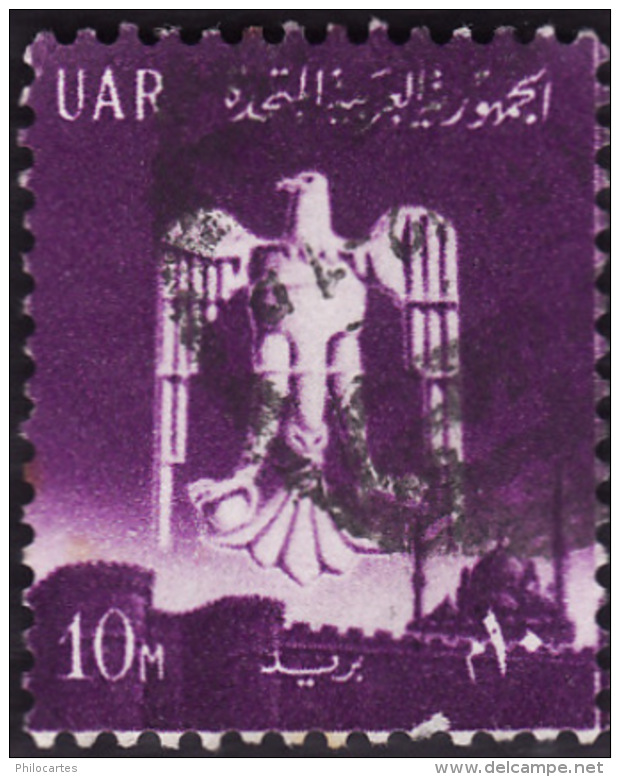 EGYPTE 1961 - Yt  510 - Aigle - Oblitéré - Used Stamps