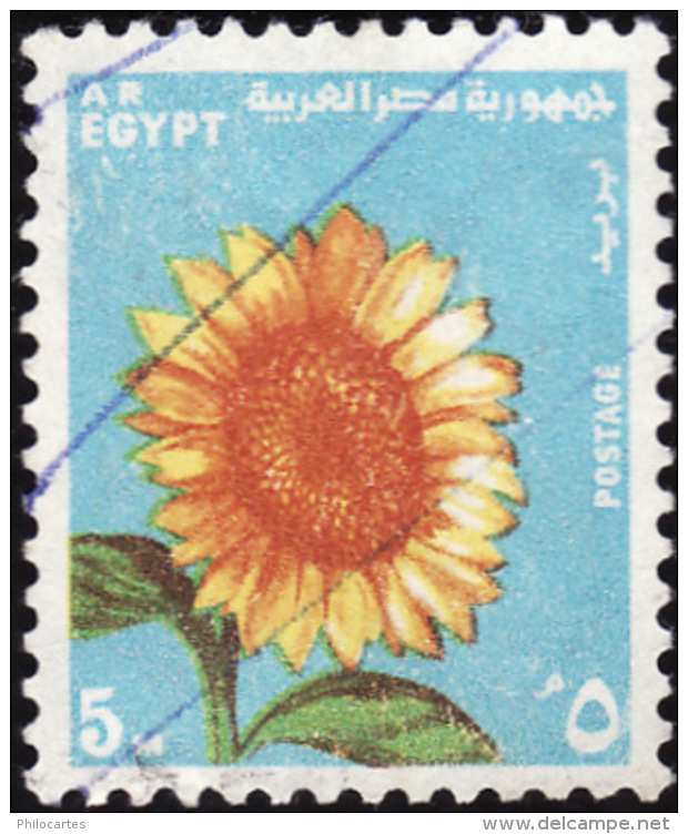 EGYPTE 1971 - Yt  867  - Tournesol - Oblitéré - Oblitérés