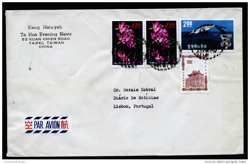 A3948) China Formosa Taiwan Cover From 1964 To Portugal - Lettres & Documents