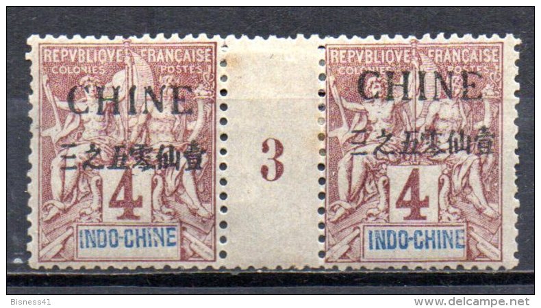 3/ Chine : N°  37 Neuf X MH Millesime , Cote :  200,00 € , Disperse Trés Belle Collection ! - Neufs