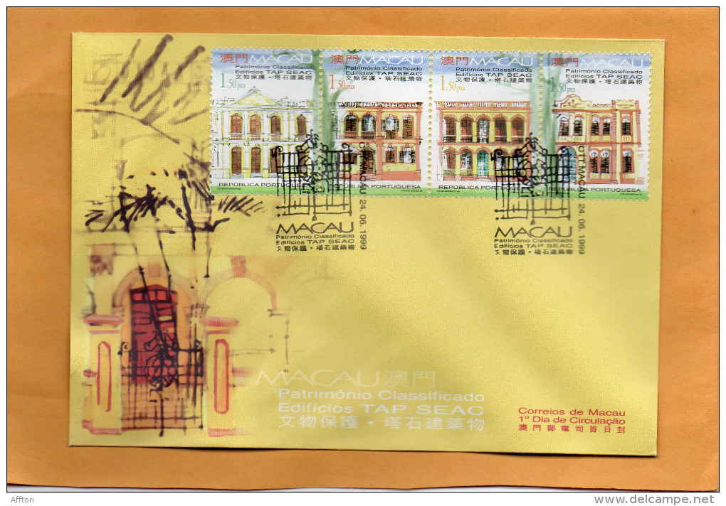 Macau Macao 1999 FDC - FDC