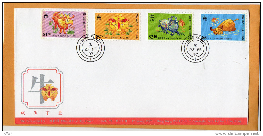 Hong Kong 1997 FDC - FDC