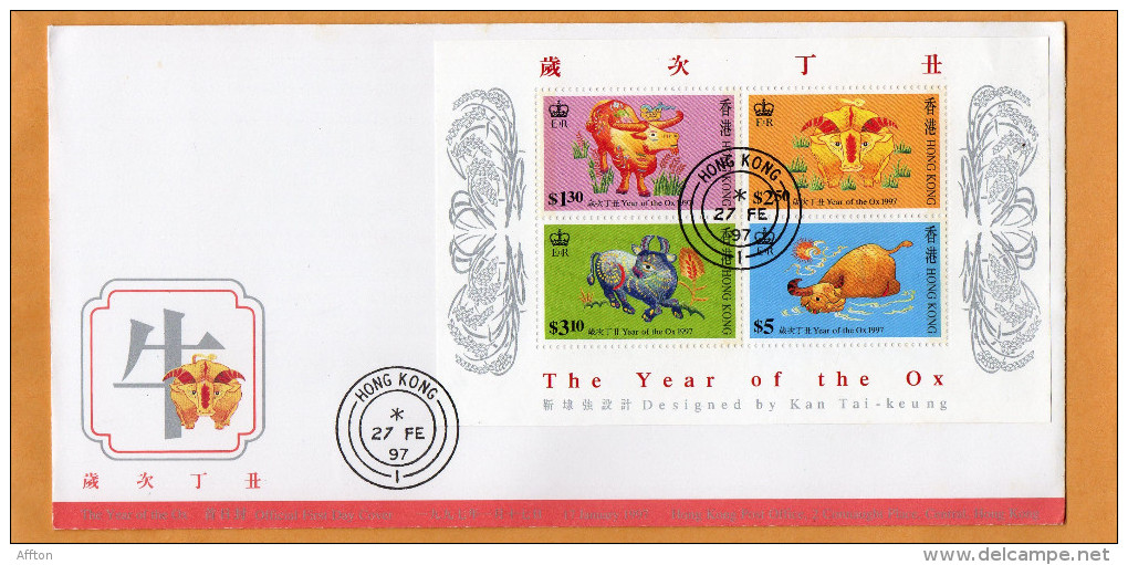 Hong Kong 1997 FDC - FDC