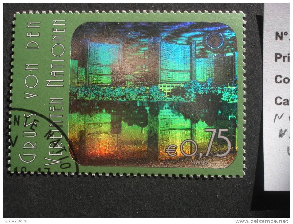 NATIONS - UNIES ( Vienne ) ( O )  De  2005   "   Centre International De VIENNE   "   N°  445      1 Val . - Used Stamps