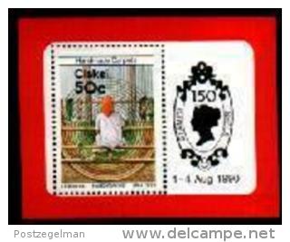 CISKEI, 1990, MNH Stamp(s), Handmade Carpets, Nr(s).  173ms (Block 5) - Ciskei