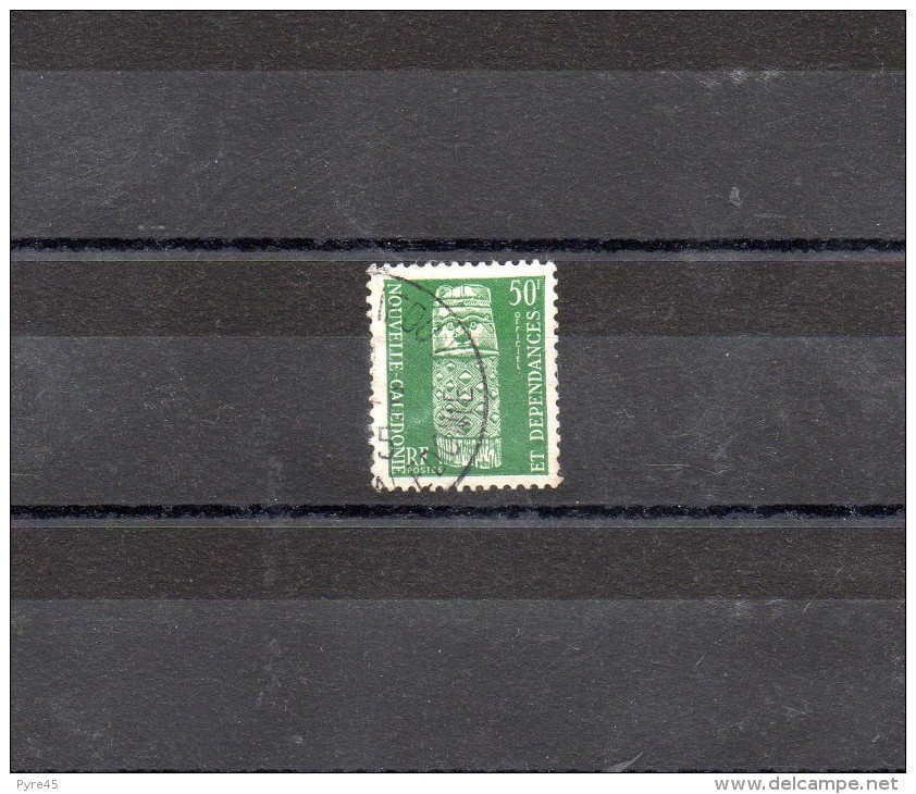 NOUVELLE CALEDONIE TIMBRE DE SERVICE 1959 N° 110 OBLITERE - Service