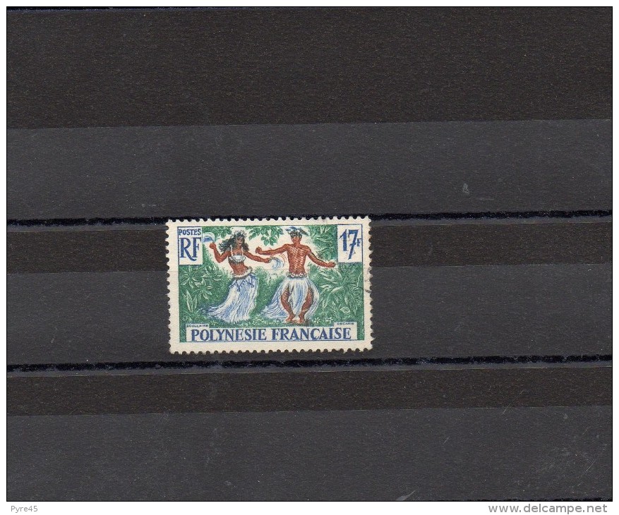 POLYNESIE 1958 / 60 N° 10 OBLITERE - Gebraucht