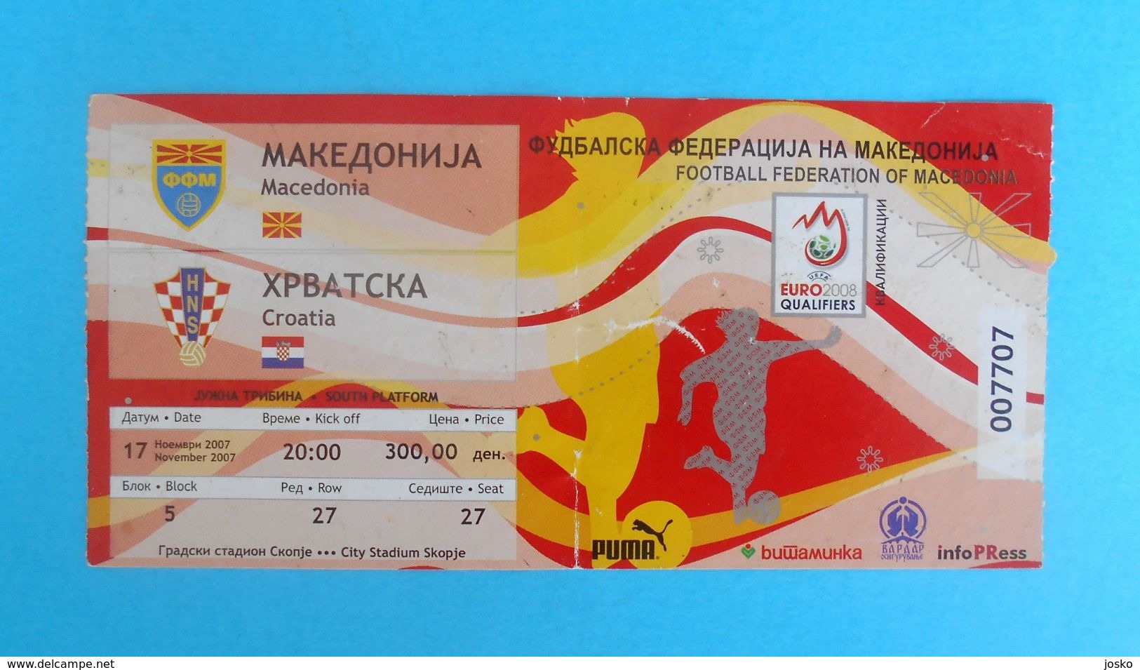 MACEDONIA V CROATIA - 2008 UEFA EURO Qualif. Football Match Ticket * Soccer Foot Billet Fussball Futbol - Tickets & Toegangskaarten