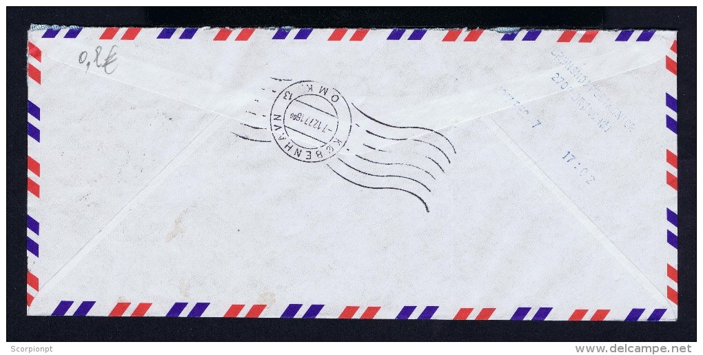 Sp3932 Macao Macau Portugal Expres Cover 1977 Mailed Denmark - Brieven En Documenten