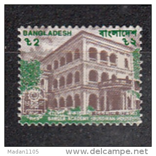 BANGLADESH 1993 , Foundation Day, Bangladesh Academy.  Michel 455, Yvert 431 1v Complete,  MNH (**). - Bangladesh