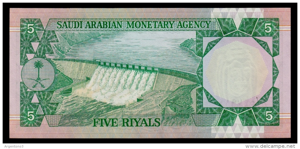 Saudi Arabia 5 Riyals 1977 P.17a UNC - Saudi Arabia