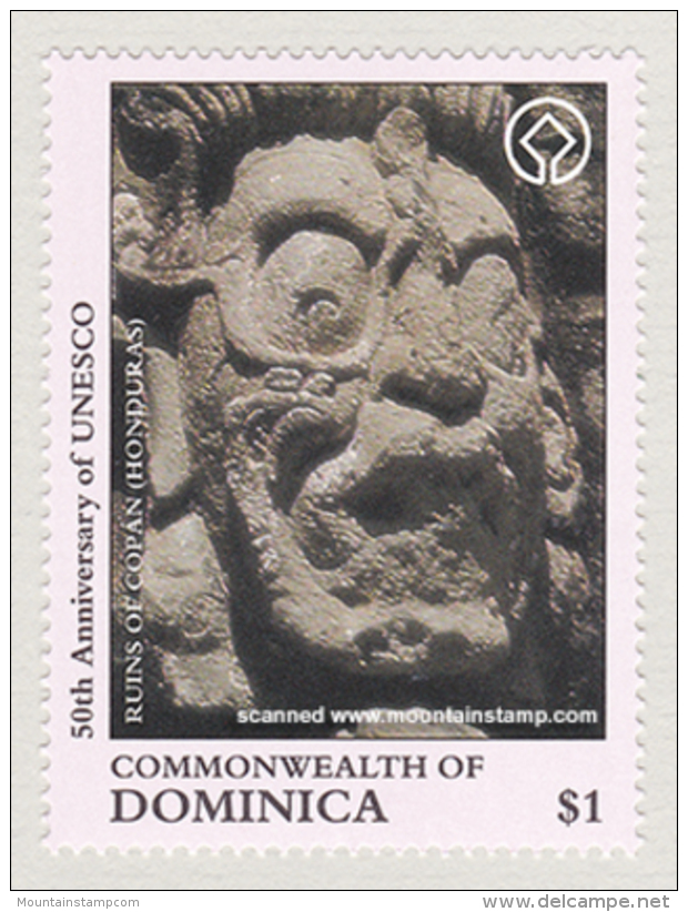 Dominica 1997 Unesco Ruins Of Copan Honduras MNH "" - Dominique (1978-...)