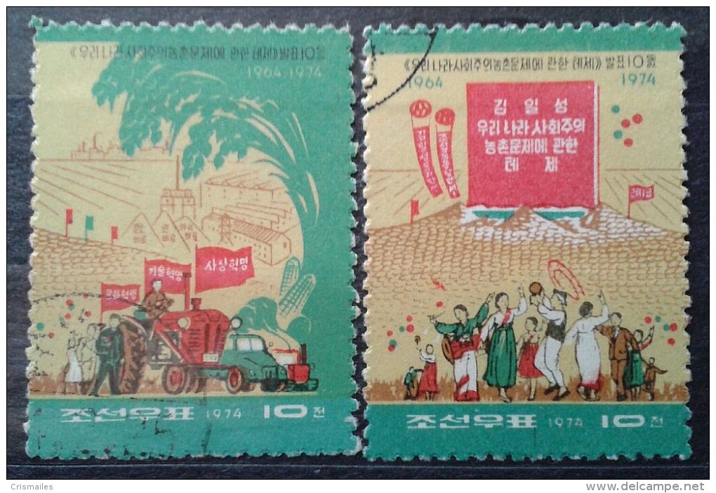 LOT 2 X People´s Republic Of China 1964 - 1974, Cancelled - Gebruikt