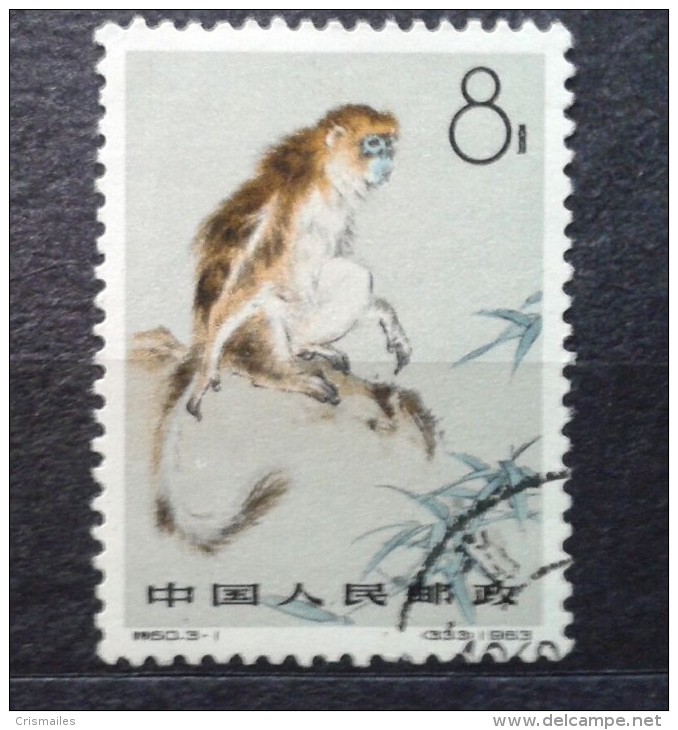 People´s Republic Of China - 1963 Cancelled - Gebruikt