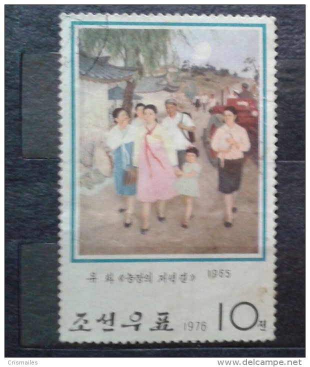 People´s Republic Of China - 1976 Cancelled - Gebruikt