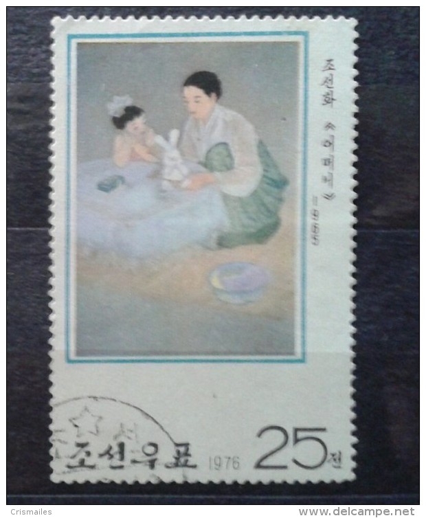 People´s Republic Of China - 1976 Cancelled - Oblitérés