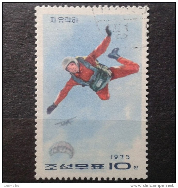 People´s Republic Of China - 1975 Cancelled - Oblitérés