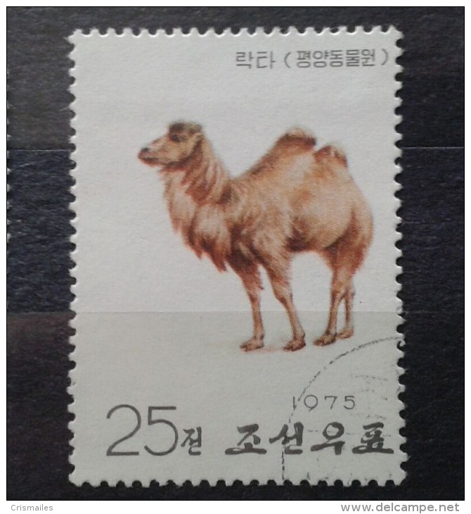 People´s Republic Of China - 1975 Cancelled - Oblitérés