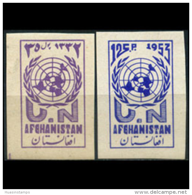 AFGHANISTAN 1953 - MI# 400B-1B UN Day Imperf. Set Of 2 MNH - Afghanistan