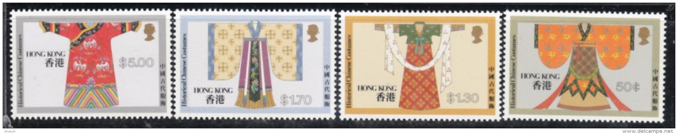 Hong Kong 1987 Scott 511-4 Chinese Costumes MNH** - Neufs