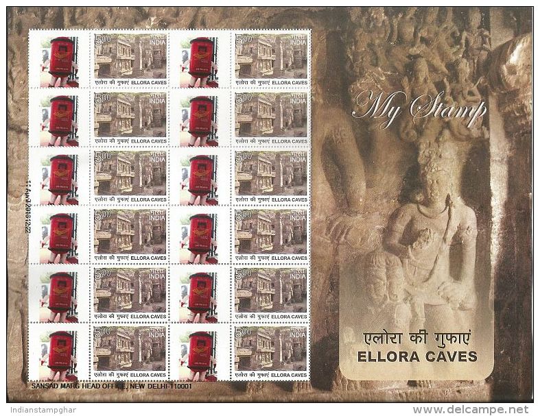 New Special My Stamp,Ellora Caves, Buddhist, Buddhism,UNESCO Heritage Site, By India Post - Buddhism