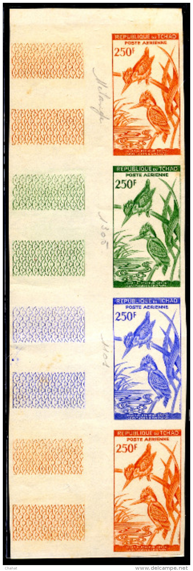 BIRDS-MALACHITE KINGFISHER-IMPERF COLOR TRIALS-STRIP OF 4 WITH JEWELS ON MARGINS-CHAD-1963-SCARCE-D2-11 - Piciformes (pájaros Carpinteros)