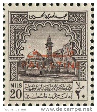AB0638 Palestine 1950 Mosque In Jordan Surcharged 1v MNH - Palestina