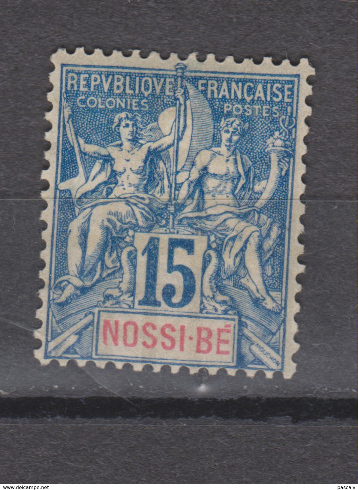 Yvert 32 (*) Neuf Sans Gomme - Unused Stamps