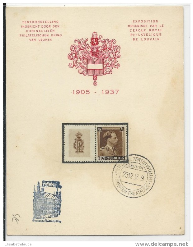 BELGIQUE - 1937 - CARTE SOUVENIR De L'EXPO PHILATELIQUE De LOUVAIN (LEUVEN) - TIMBRE Avec VIGNETTE ATTENANTE - 1934-1935 Leopold III.