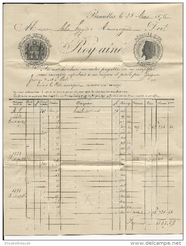 BELGIQUE - 1876 - LETTRE ILLUSTREE à L'INTERIEUR De BRUXELLES Pour AARWANGEN (SUISSE) - 1869-1883 Léopold II