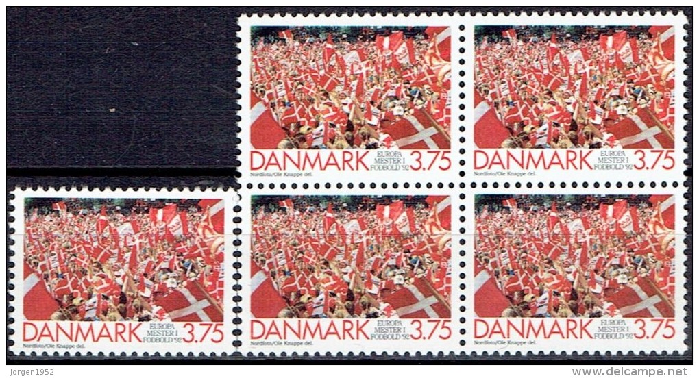 DENMARK  # FROM 1992   STANLEY GIBBONS 983** - Unused Stamps