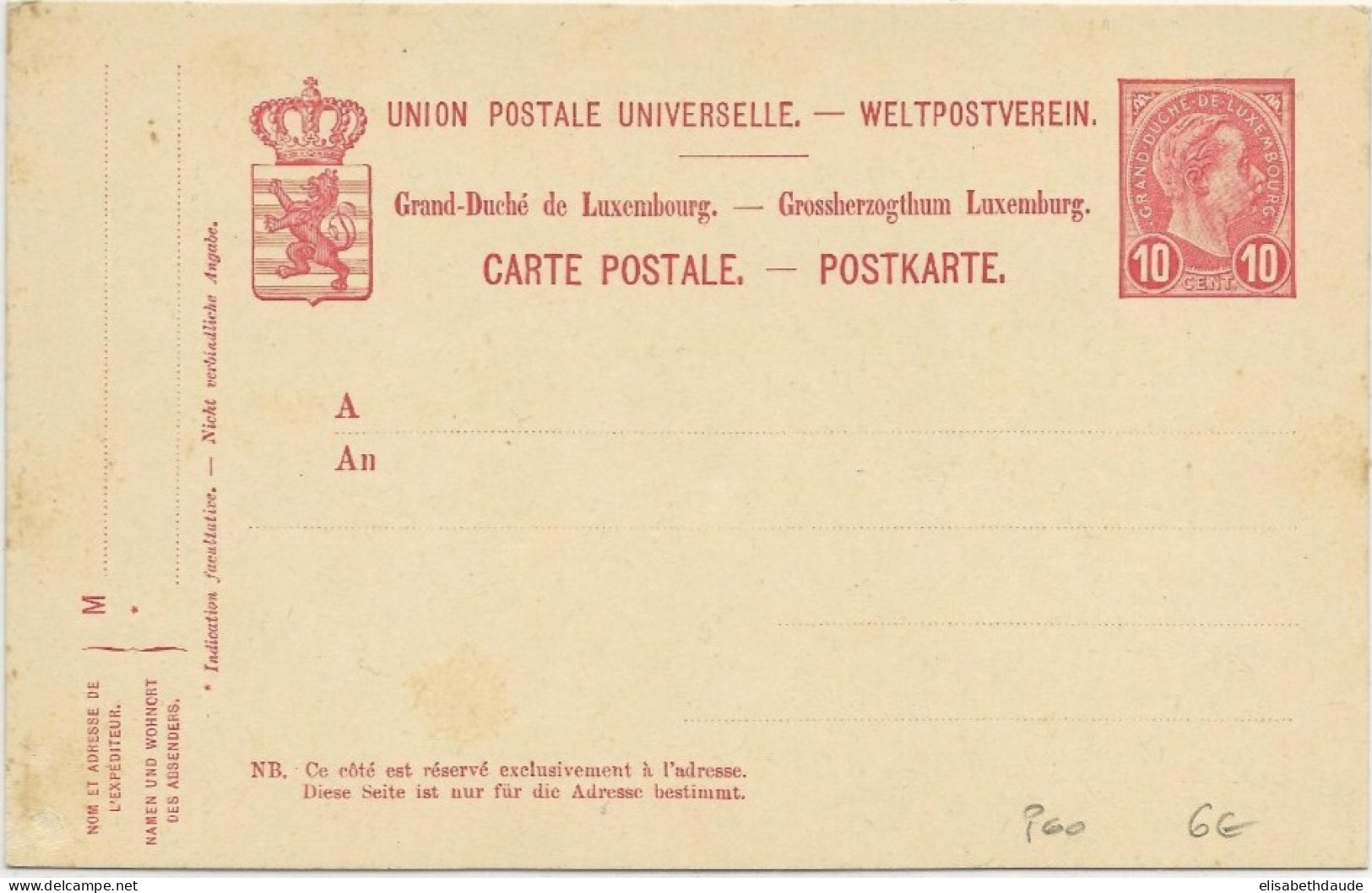 LUXEMBOURG - CARTE ENTIER POSTAL Ref: Mi P60 NEUVE - Stamped Stationery