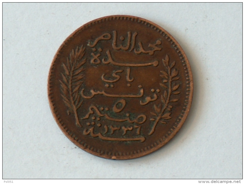 Tunisie 5 Centimes 1917 A 1917A - Tunisie