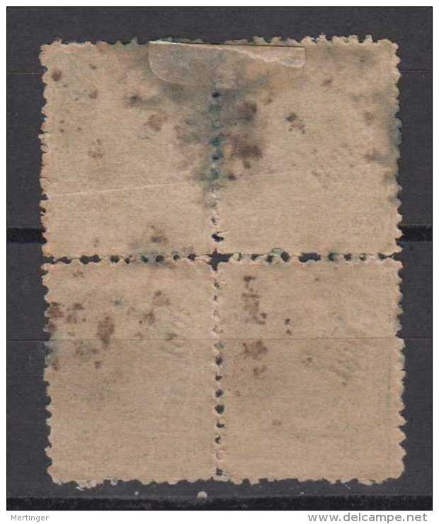 Brazil Brasil Mi# 142 Used 50R MADRUGADA Green Block Of 4 - Gebruikt