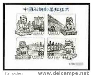 Taiwan 2000 Proof Specimen Stamps S/s C - Stone Lion Bridge Marco Polo - Unused Stamps