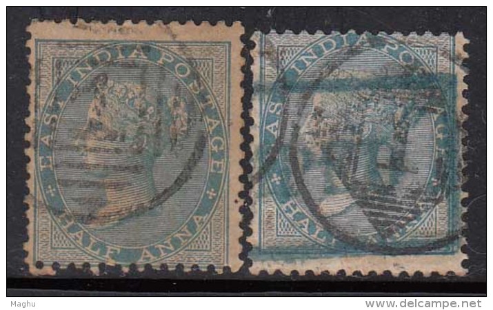 '1' Madras X 2 Diff. Varity  Madras Circle/ Cooper / Renouf Type 9, British East India Used, Early Indian Cancellations - 1854 Britische Indien-Kompanie