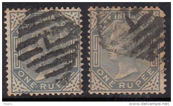 '1' Madras X 2 Diff. Varity  Madras Circle/ Cooper / Renouf Type 12, British East India Used, Early Indian Cancellations - 1854 East India Company Administration