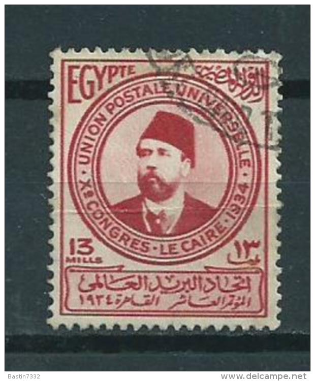 1934 Egypt Definitive 13 Mills Used/gebruikt/oblitere - Gebruikt